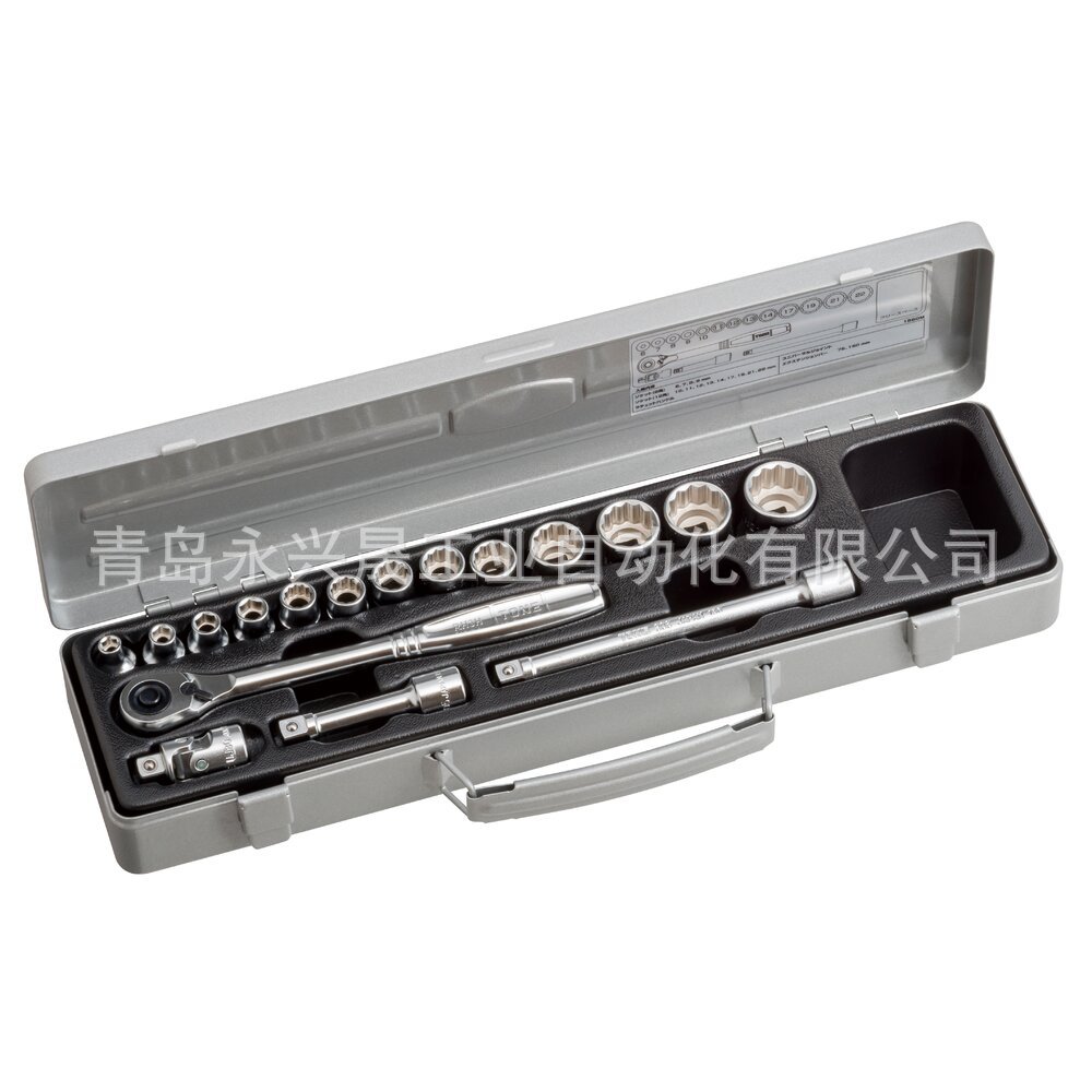 日本前田 TONE 套筒扳手套装 1560M