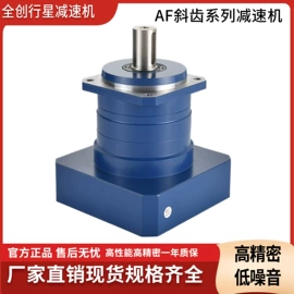 减速/变速机;微型电动机;伺服电机