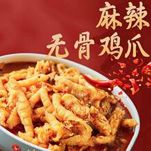 ���������o���uצ2���b���b�W�t��ʳ�uζ��ʳС��Ó���Pצ��Ҋ��