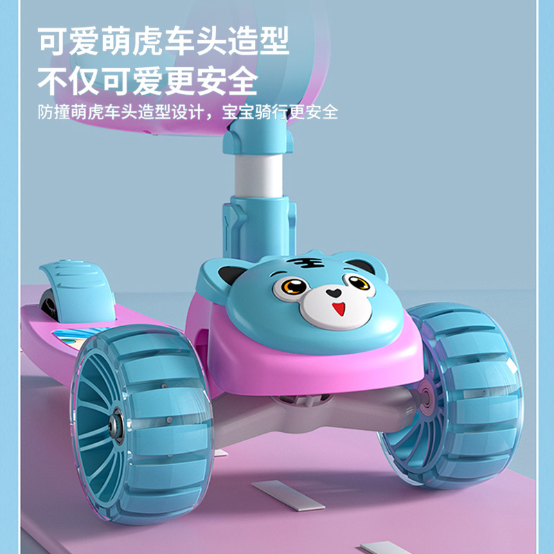 Scooter para niños 1 - 3 - 6 - 8 años de edad puede montar patinaje 3 - en - 1 para niños y niñas scooter patinaje transfronterizo image 5