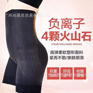 ����Ժ�߶˿�����ؓ�x�ӻ�ɽʯ���������ո���ѝ�y�w�S����ƽ��ѝ