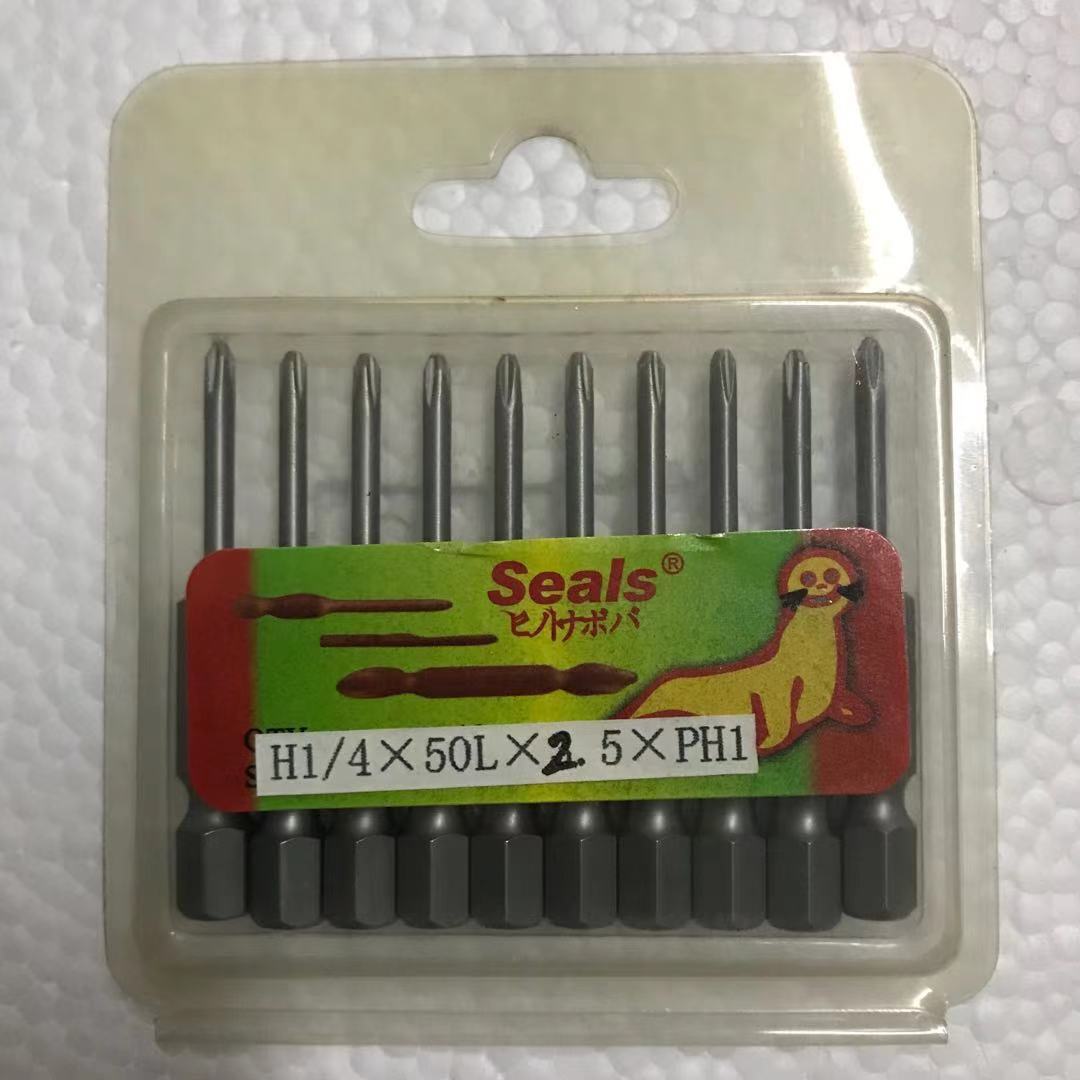 La fuente fabricante de leones marinos sellos solo destornillador viento jiezuo 50L 65L 75L 100L 150L 200L