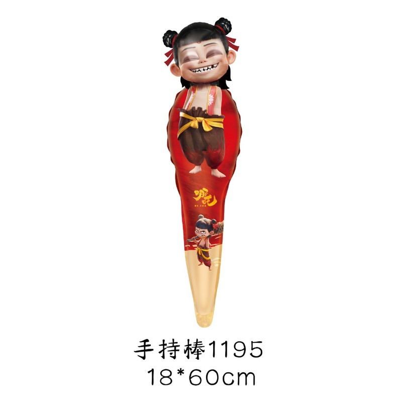 卡通手持中棒动物铝膜气球狮恐龙猴超人海豚网红摆摊皮卡丘打击棒|undefined