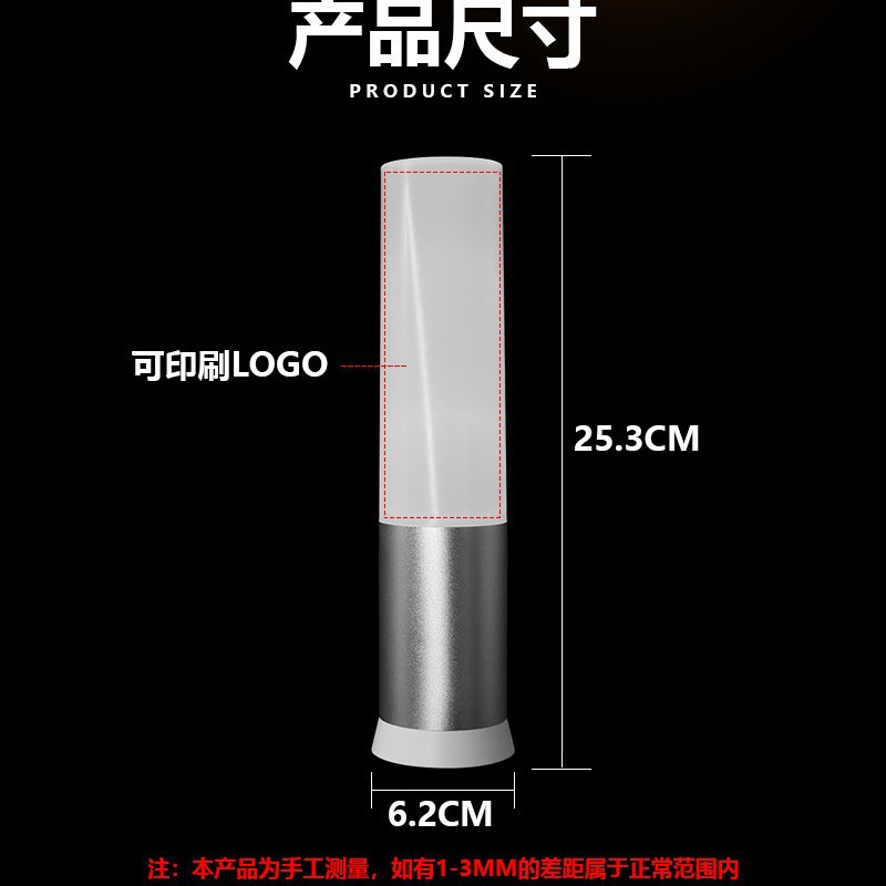 Gran lámpara de mesa bar KTV Faro de control remoto USB recargable LED luz de la noche multifuncional luz que acampa al aire libre