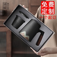 մݲ豭w^Vˮˮx̄նYƷӶl͹