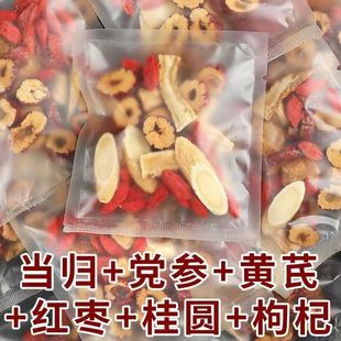 �S�ή��w��Ѫ�p�a�O�������t������B������~��ˮ�ȵĪ������b
