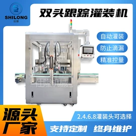 灌装机械;封口机械;贴标机械