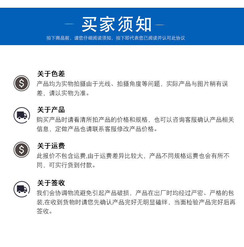 金属载体_12.jpg