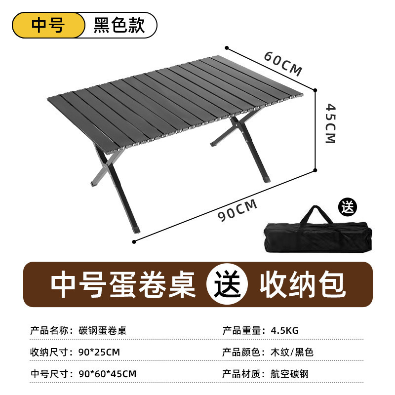silla de luna de respaldo alto al aire libre gran director de carga bocetos taburete de pesca viaje camping sillón de playa plegable portátil
