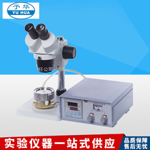 xAX-4/X-5@΢cyxș@Ŀҕcx