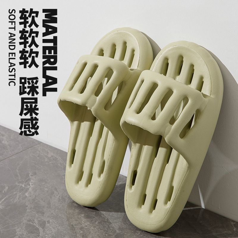 Bathroom Slippers for Men and Women 2026 New Model Quick-Drying Non-Slip Home Couple Slippers for Summer