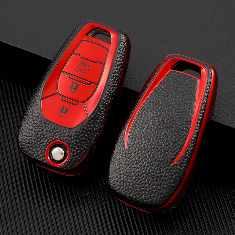 Chevrolet Car Key Case Is Suitable for New Cruze/2017 Chevrolet and Other Soft Rubber Car Key Covers Chevrolet Car Key Case Is Suitable for New Cruze/2017 Chevrolet and Other Soft Rubber Car Key Covers
