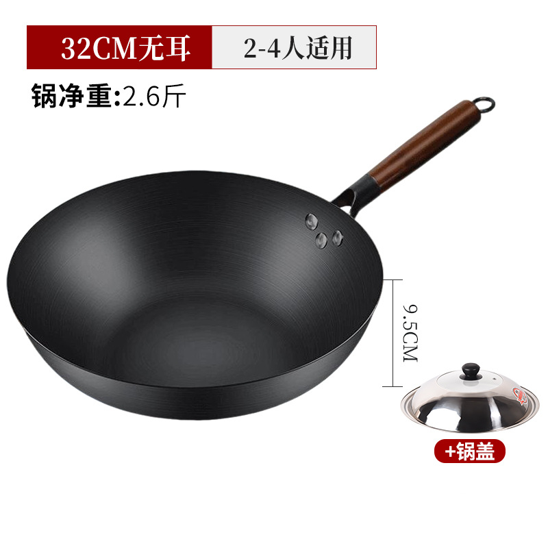 32cm 귀 없는 평평한 바닥 질화 냄비 + 뚜껑