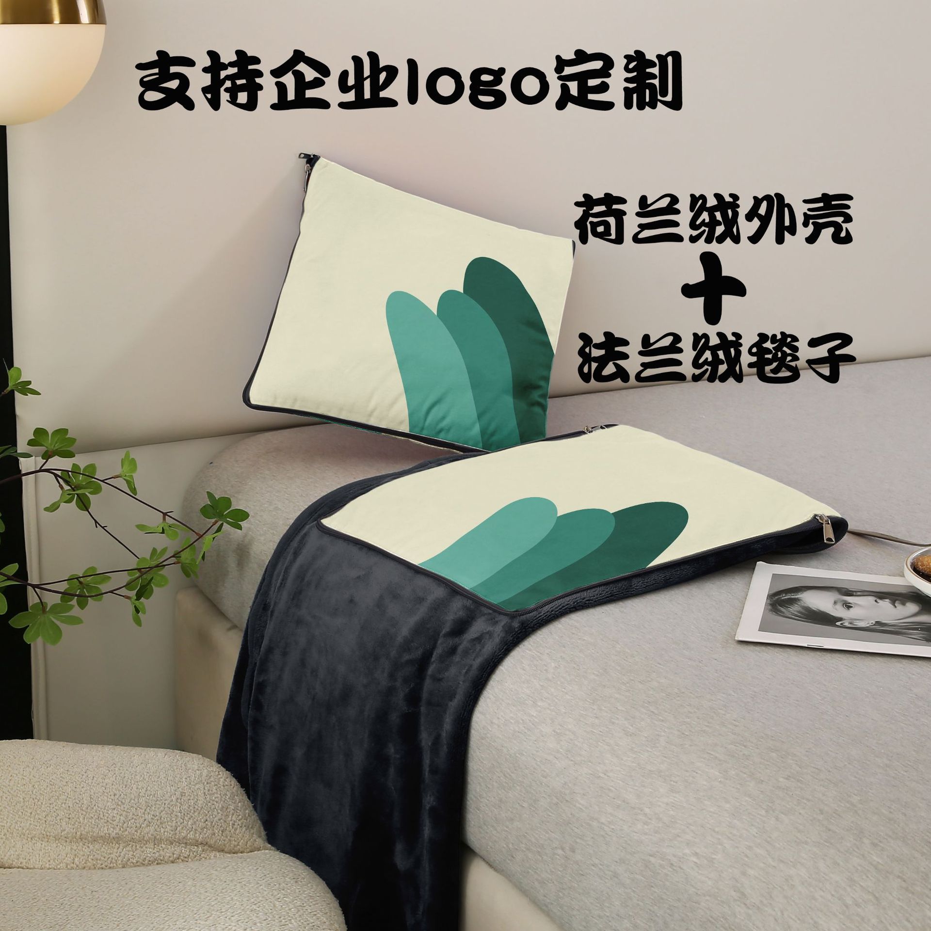 잉크 그린-베개 담요 사각 35*35