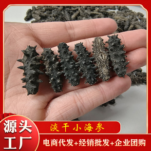 Դ�^���l ���ɺ����؃rС������؛�|�̅��Ǽ�ʳ�����Y��ֱ�� ���l