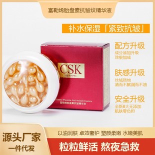 ���AҺ�z�Ҽӹ��־��aˮ���񿹾o���z�Ҹ���ϩ��̥�ػ��w���AҺ