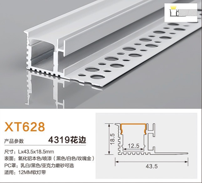 incrustado tipo LED lineal línea de línea línea de ángulo de aluminio hueco de aluminio hueco de lámpara de sala de estar tira de lámpara de aluminio hueco de aluminio