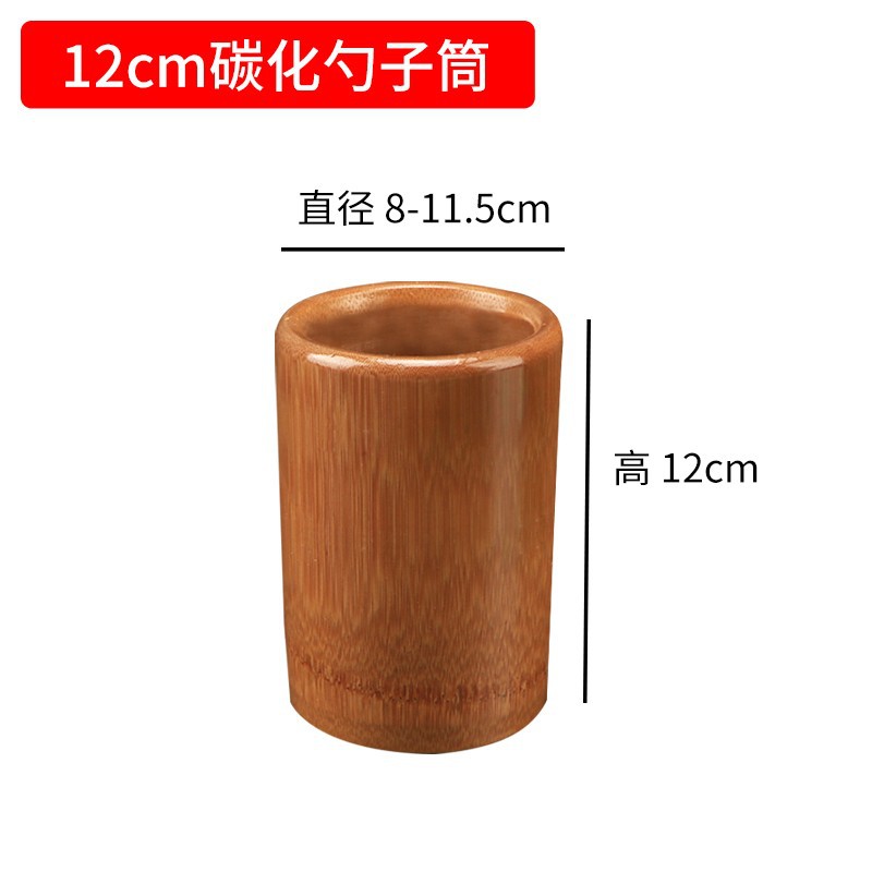 12cm 탄산 스푼 튜브