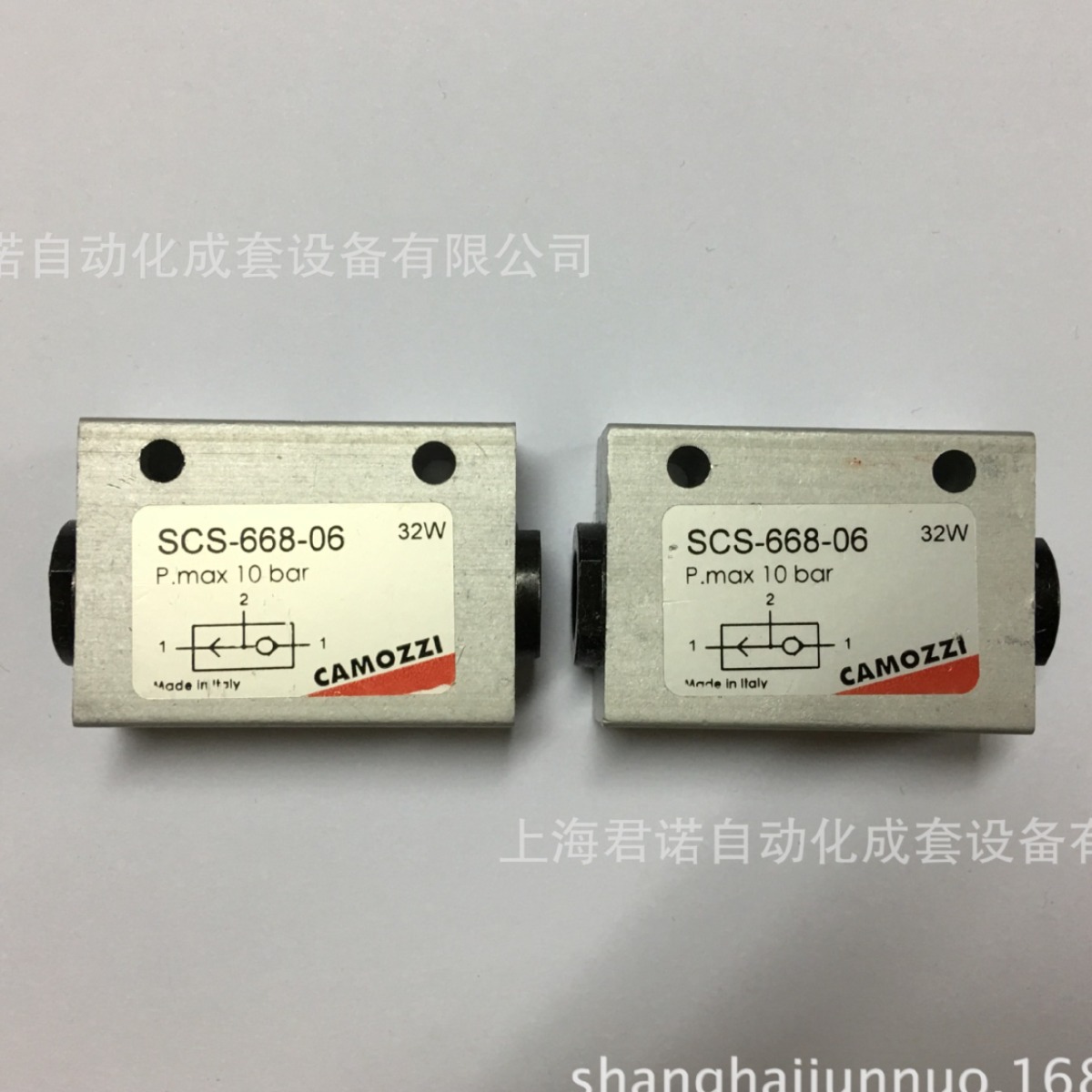 梭阀 SCS-668-06  CAMOZZI 康茂胜 SCS系列梭阀