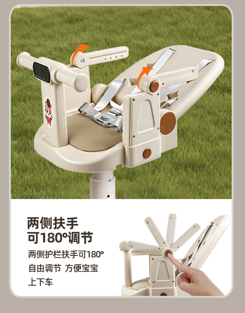 New electric vehicle child seat, front-mounted, adjustable for sitting and lying, rotatable, suitable for babies and toddlers