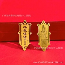 �𲭋����֙C�N ���ދ��愓���N�� �_�����汣��ƽ���o���Ą��YƷ