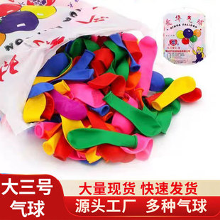 ���A����̖����ҹ�Д[�����@�����в�ɫ����R���w�S��ߚ���