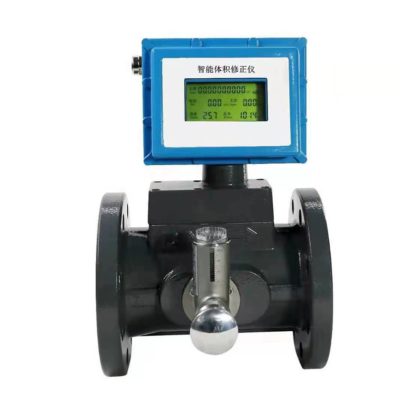 Трубопроводный газ, природный газ, биогаз, вихревой расходомер, температурно-давлениемененяющий расход сжиженного газа