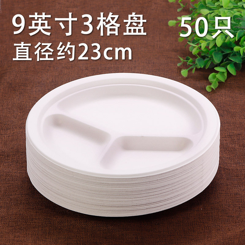 O1CN01P6EDXV1xnYJ0qjF8F_!!2075