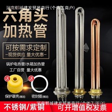 �����^늼ӟ�ܰl��220V 380V 9 12KWˮ��늟��偠t���P���̫��