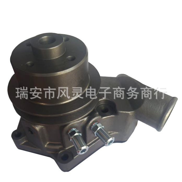 Ar85250 Re64077 Ar52423 Ar76280 R79172 John Deere 4039 Engine Water Pump