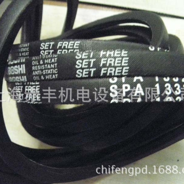 SPA1557LW MBL三角带空调机皮带SPA1557LW防静电三角带