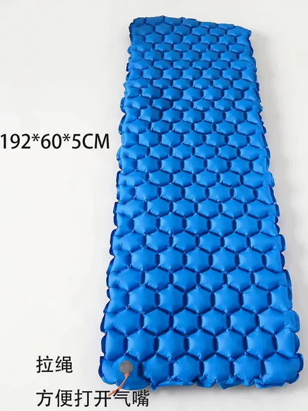 Nylon TPU outdoor ultra-light inflatable mat, portable camping mat, single-person nap mat, egg-shaped air cushion, inflatable type