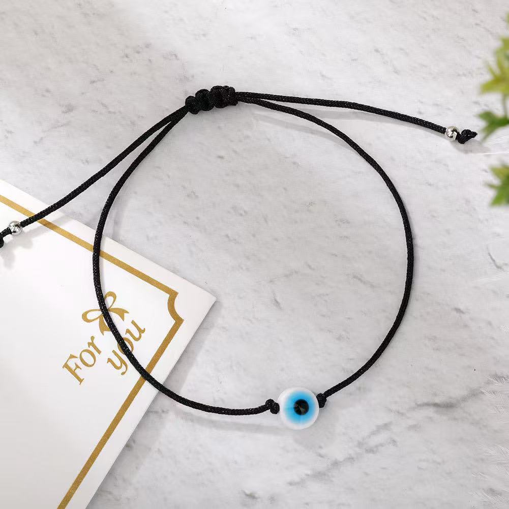 검은 밧줄 흰 구슬