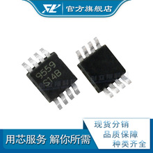 CLX ��ѹ�� TPS77333DGKR tps77333dgkr TPS77333 MSOP-8