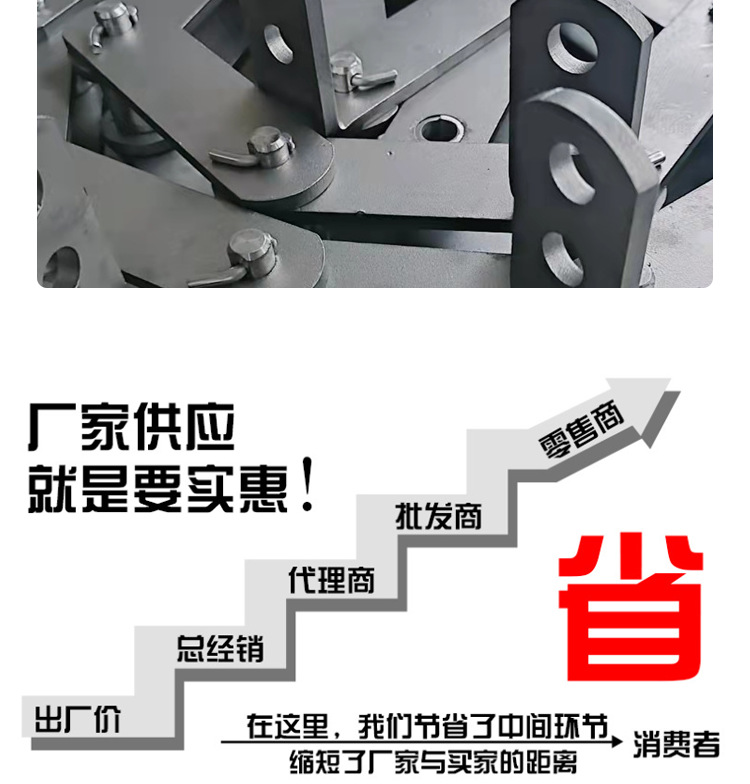 不锈钢刮板链条xgz_11.png