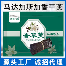 ԭ�a���R�_��˹���M������v���v�m�������m����ݗl100�����l