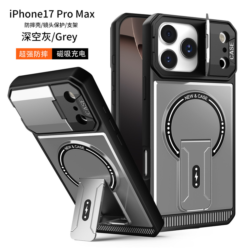 Suitable for Iphone17Promax Mecha Magnetic Stand Phone Case Apple 16 Anti-Fall Armor Phone Lens Case