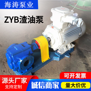 ZYB �����X݆�� ��ĥ�͸ߜ� ����͏S�r������ݔ�ͱÏS��ֱ��