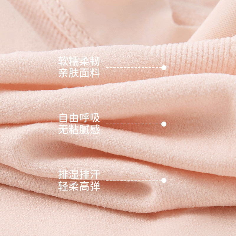 Para mujeres embarazadas de cintura alta durante el embarazo