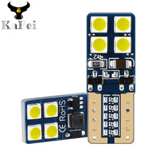 汽车LED示宽灯T10 3030 8SMD 8灯解码示廓灯 w5w前照小灯 阅读灯