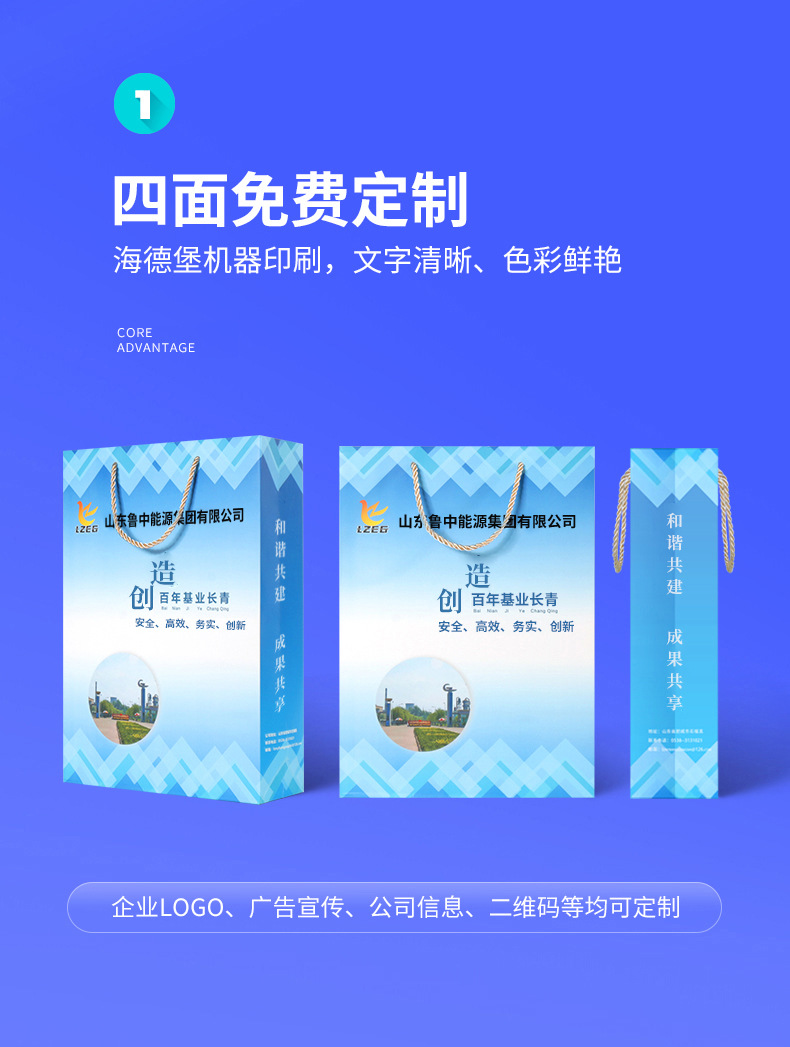 详情图片_11.jpg