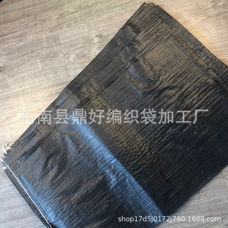 微信图片_20230418205448