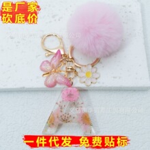 �S�ҹ��Nܽ�ظɻ�26Ӣ����ĸ耳׿��r��ë��耳ג��Ůʿ�������