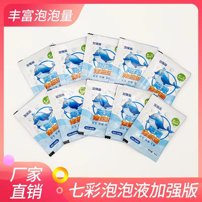 Angel Rabbit Red de 23 agujeros Máquina de burbujas de juguete Pistola de burbujas eléctrica para niños Máquina de soplado de burbujas Suministro directo de regalos para niños y niñas