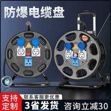 ��|�P���÷������չ����Դ���L�����I�������@���P����