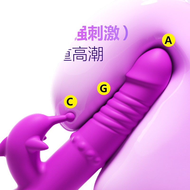 Ding Ding Zheng Zheng image 5
