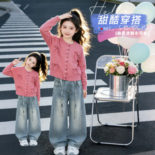 ϫ�hͯ�b&26021-1��ɫ���˿��_���M����ţ��ѝ