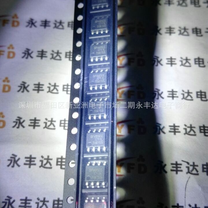 SP485EEN-L/TR  SP485E