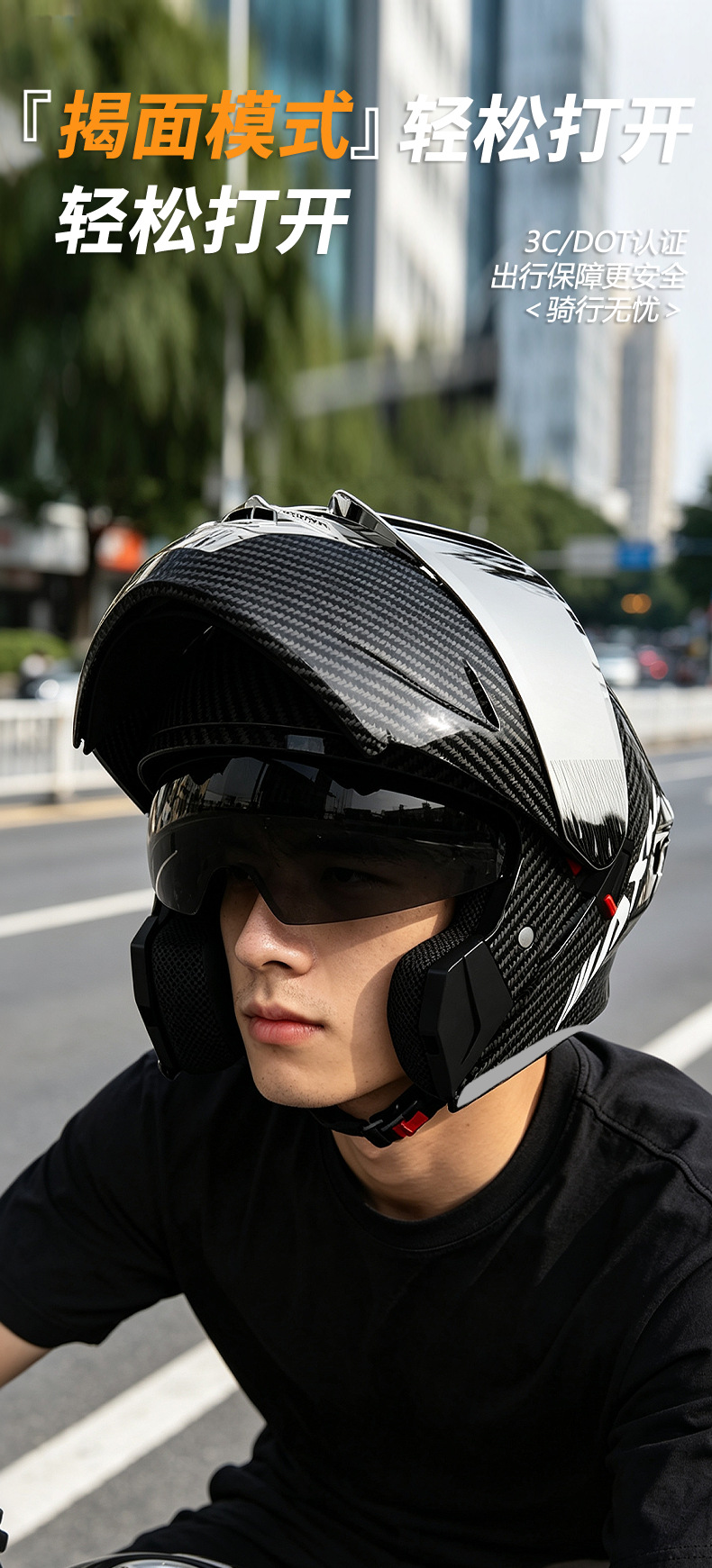 3C/Dot Motorcycle Helmet for Men, Warm Winter Riding Helmet for Women, Electric Bike Flip-Up Helmet, All-Season Safety Helmet