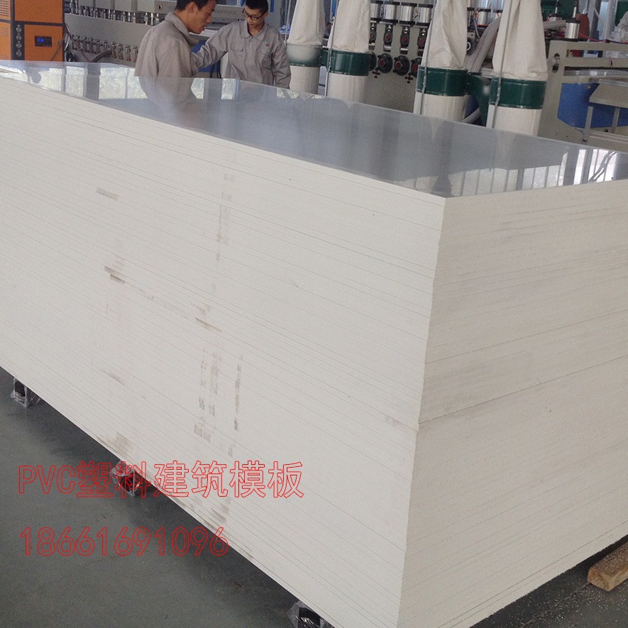 工厂直销PVC硬质塑料板 畜牧养殖PVC围栏板 防水耐用